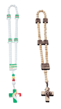 Load image into Gallery viewer, Rosary of the World Youth Day 2023 - Holy Fatima